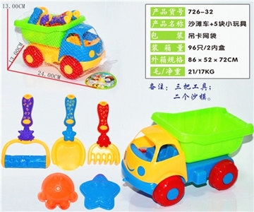 沙滩车＋5块小玩具 - OBL667041