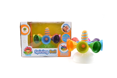Warmth rotating bell - OBL667068