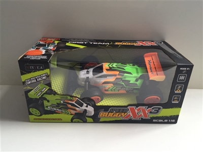 For high-speed car (charge) - OBL667196