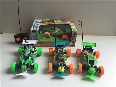 Share on high speed vehicle (no charge) - OBL667198