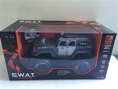 1:12 four-way off-road remote control car - OBL667209