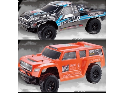 1 shorter than 10 electric four-wheel drive truck - OBL667219