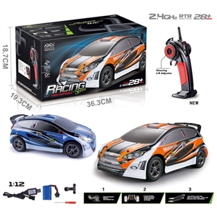 1:12 tension model car at a high speed - OBL667225