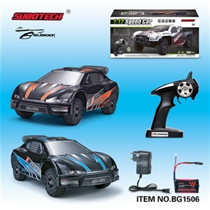1:12 ratio 2.4 GHz all all-wheel-drive models at a high speed - OBL667233