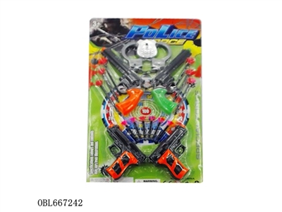 Solid color needle gun - OBL667242