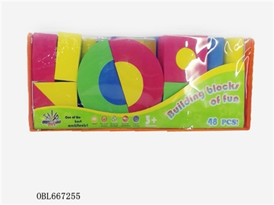 5 cm color size (48 PCS) building blocks - OBL667255