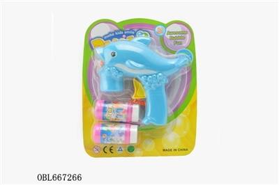 Inertial automatic suction dolphins bubble gun (with double water) - OBL667266