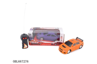 Two-way mitsubishi car remote control simulation - OBL667276