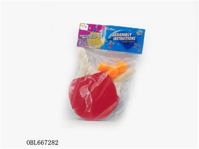 Children table tennis - OBL667282