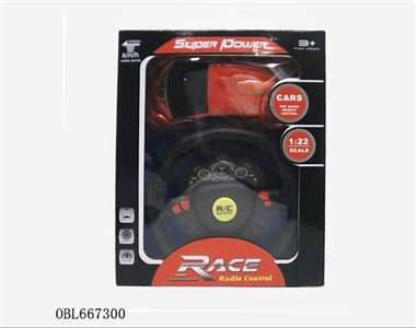 2 on the steering wheel remote control car (poison lamborghini) - OBL667300