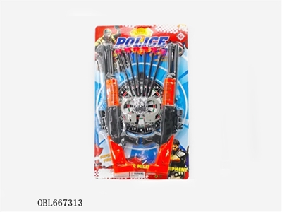 双实色针枪套装 - OBL667313
