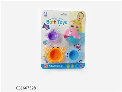 Sea bathing folding cup three color combination - OBL667328