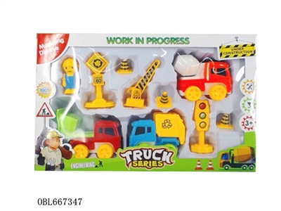 Inertial truck - OBL667347