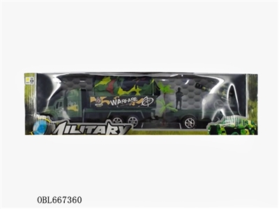 Inertial military mop head - OBL667360