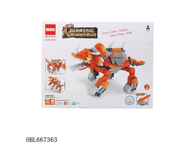 The Jurassic dinosaurs four assortments - OBL667363