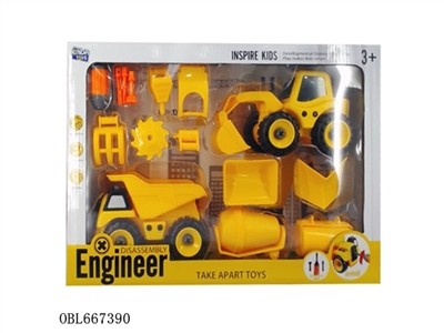 Nine new combination dismantling engineering vehicles - OBL667390