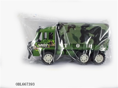 Electroplating inertia military camouflage canvas car - OBL667393