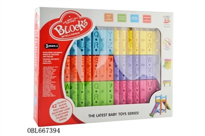 Three-dimensional intelligence building blocks - OBL667394