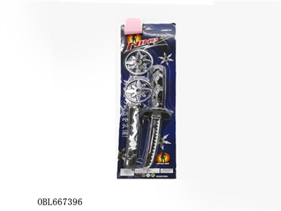 Ninja set of zhuang - OBL667396
