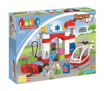 The medical building blocks 58 PCS - OBL667470
