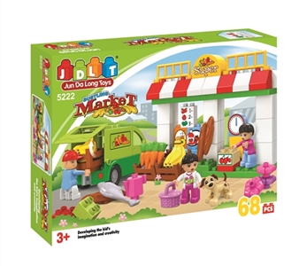 Market building blocks of 68 PCS - OBL667499