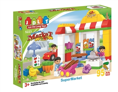Market building blocks of 95 PCS - OBL667500
