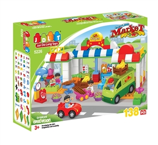Market building blocks of 138 PCS - OBL667502