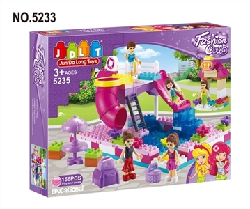 Fashion girl (amusement park), 156 PCS - OBL667507