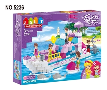 Fashion girl (yacht) 118 PCS - OBL667508