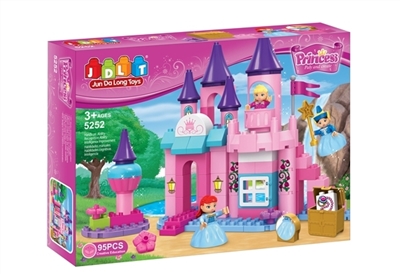 Princess fashion 95 PCS - OBL667510