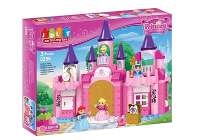 Princess fashion 130 PCS - OBL667512
