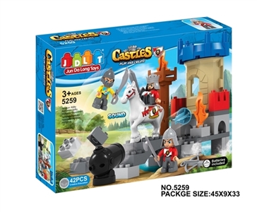 Castle building blocks 42 PCS with IC - OBL667515