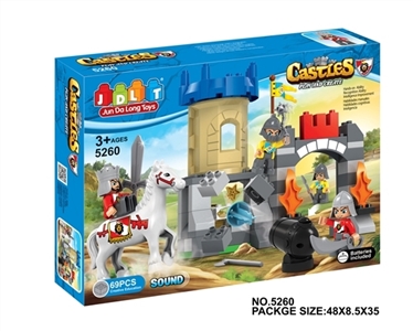 Castle building blocks 69 PCS with IC - OBL667516