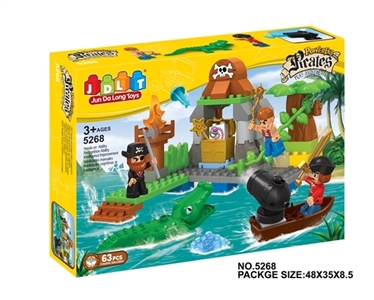 Pirate ship blocks 63 PCS - OBL667521