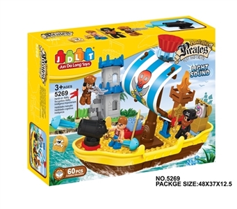 Pirate lego 60 PCS with IC - OBL667522