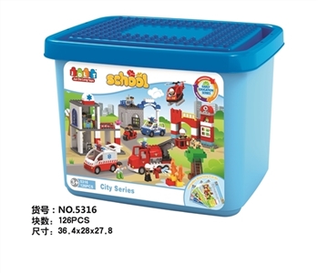 City combination small barrels of 126 PCS - OBL667531