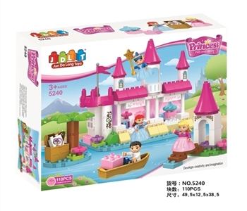 时尚公主110pcs - OBL667537