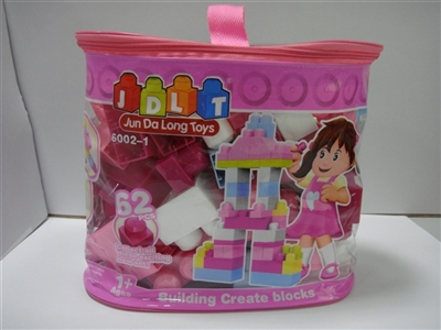 Lego 62 PCS - OBL667552