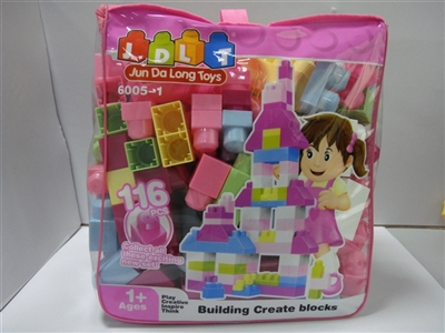 Lego 116 PCS - OBL667556