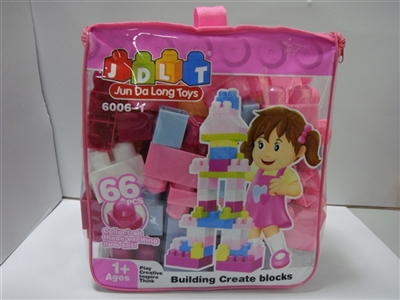 Lego 66 PCS - OBL667558