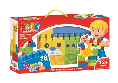Puzzle little genius 78 PCS - OBL667561