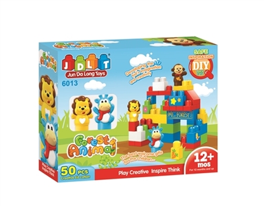 The forest animals lego 50 PCS - OBL667567