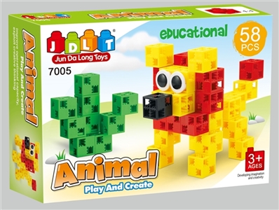 IQ小积木58pcs - OBL667583
