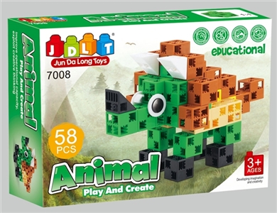 IQ 58 PCS small blocks - OBL667585