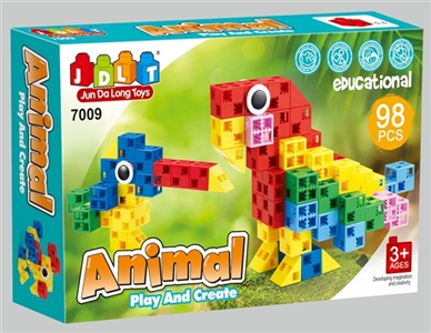 IQ small blocks 98 PCS - OBL667586