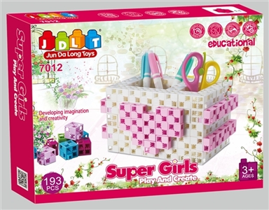 IQ brush pot small blocks 172 PCS - OBL667588