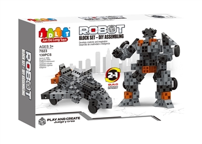 The phantom (gray) 130 PCS - OBL667597