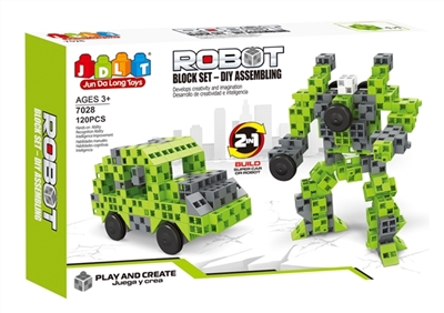 Alone the beast (green) 120 PCS - OBL667600