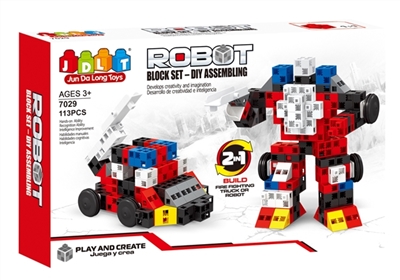 魔火（红色）113pcs - OBL667601