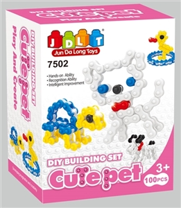 IQ小积木100pcs - OBL667617